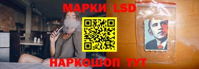 кокаин перу Белореченск