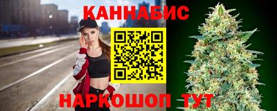 кокаин перу Белореченск