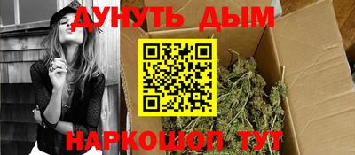 кокаин перу Белорецк