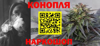 кокаин перу Белорецк