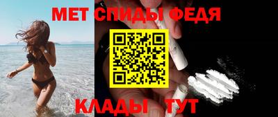 бошки Бердск
