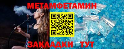кокаин перу Белореченск