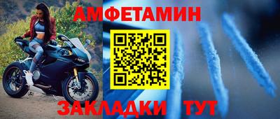 кокаин перу Белореченск