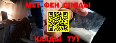 кокаин перу Белореченск
