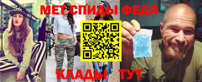 бошки Бердск