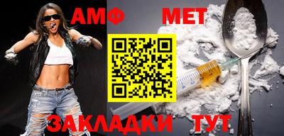 бошки Бердск