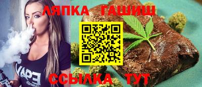 кокаин перу Белорецк