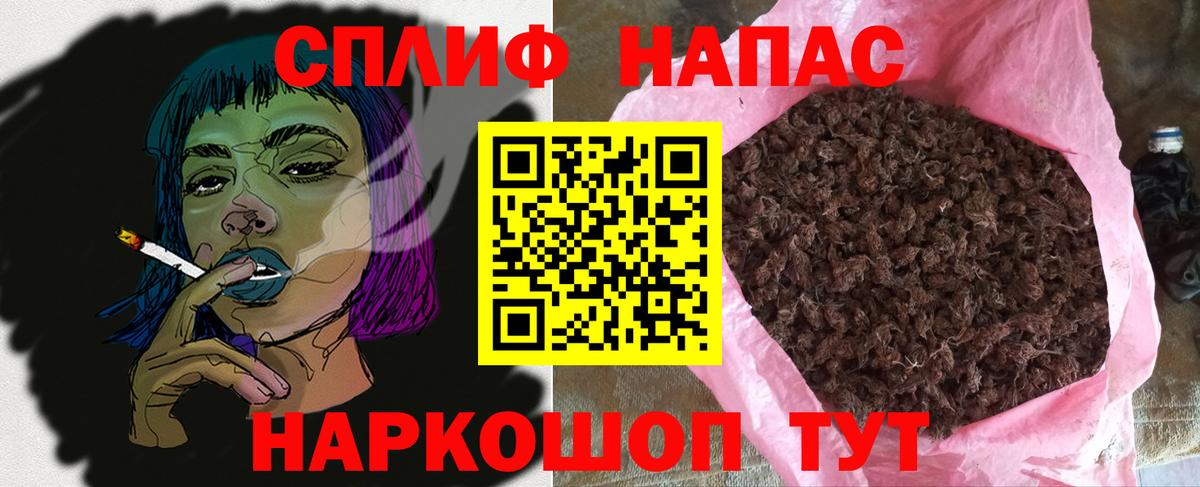 Шишки марихуана OG Kush  Вход с VPN  Каннабис ГИДРОПОН  Алейск  МАРИХУАНА гибрид  Канабис VHQ 